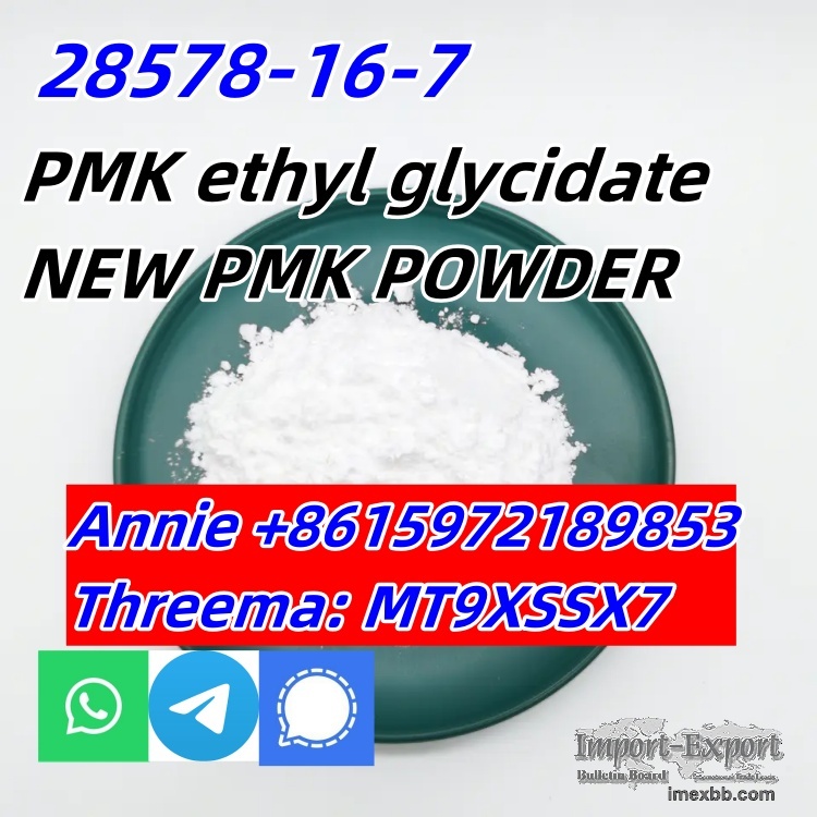 Top Quality Pmk Ethyl Glycidate Powder Oil 100% Safe Shipping CAS 28578-16-