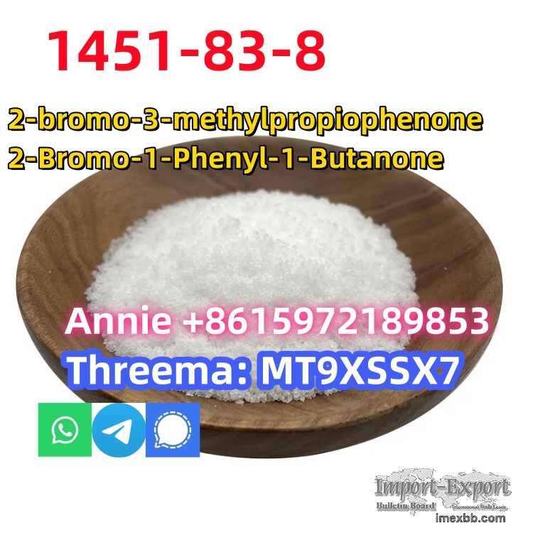 White Methyl Powder 2-bromo-3-methylpropiophenone  CAS 1451-83-8 C10H11BrO 