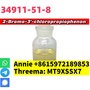 CAS 34911-51-8 2-Bromo-3'-chloropropiophen good quality  safety shipping