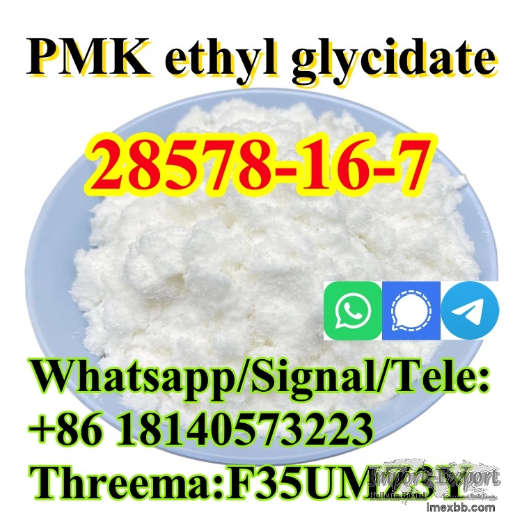 PMK ethyl glycidate CAS 28578-16-7 C13H14O5 With High purity