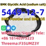 Factory Direct Sales BMK Powder CAS 5449-12-7 With Best Price