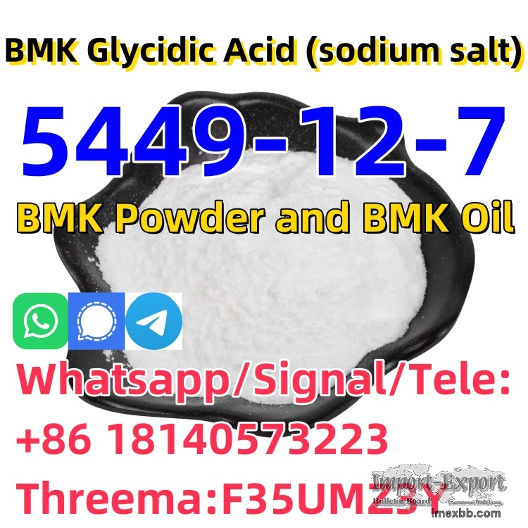 Factory Direct Sales BMK Powder CAS 5449-12-7 With Best Price