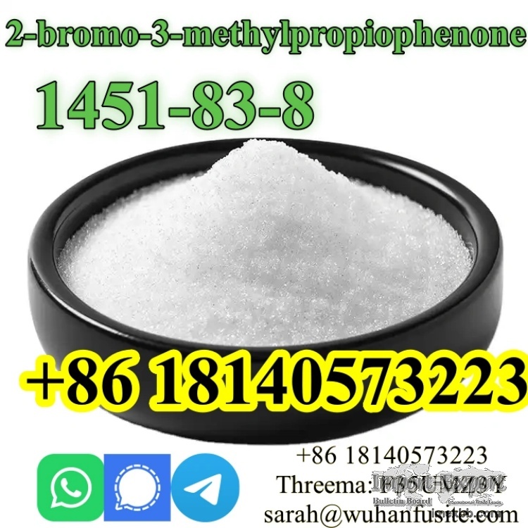 White Methyl Powder 2-bromo-3-methylpropiophenone  CAS 1451-83-8 C10H11BrO 