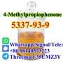 Cas 5337-93-9 4-Methylpropiophenone P-METHYLPROPIOPHENONE BMK