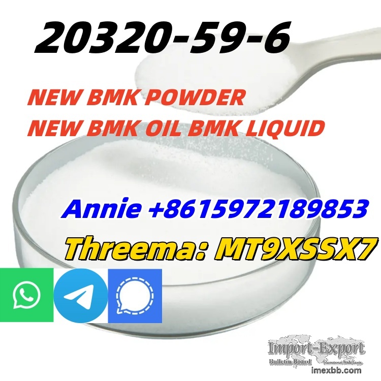 Hot Sale 99% High Purity cas 20320-59-6 dlethy(phenylacetyl)malonate bmk oi