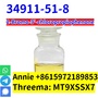 CAS 34911-51-8 2-Bromo-3'-chloropropiophen good quality  safety shipping