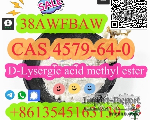 High Purity 99% D-Lysergic Acid Methyl Ester CAS 4579-64-0