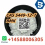 CAS：5449-12-7 BMK Glycidic Acid (Soldium salt)  