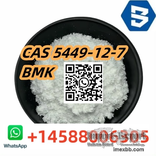 CAS：5449-12-7 BMK Glycidic Acid (Soldium salt)  