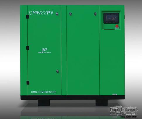 OIL INJECTED SCREW COMPRESSOR