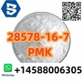 28578-16-7 PMK high purity with fast delivery