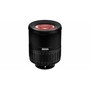  ZEISS Victory Vario Eyepiece For Harpia Spotting Scopes (EXPERT BINOCULAR)