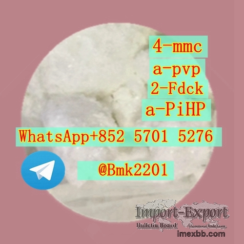 BMK Glycidic Acid Flubrotizolam  Etodesnitazene PMK ethyl glycidate