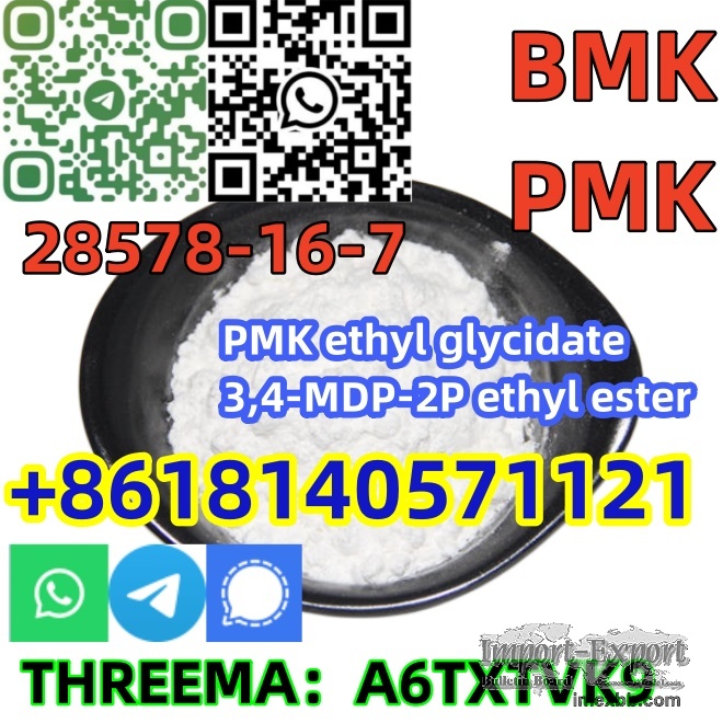 Buy new pmk ethyl glycidate cas 28578-16-7 factory price with 100% safe del