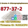 Buy CAS 877-37-2 2-bromo-4-chloropropiophenone high quality 