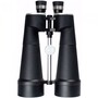 Barska 25x100 WP Cosmos Binocular