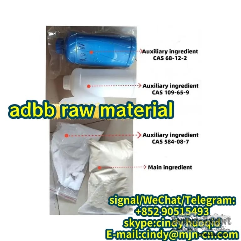 ADBB （ADB-BINACA）adbb raw material