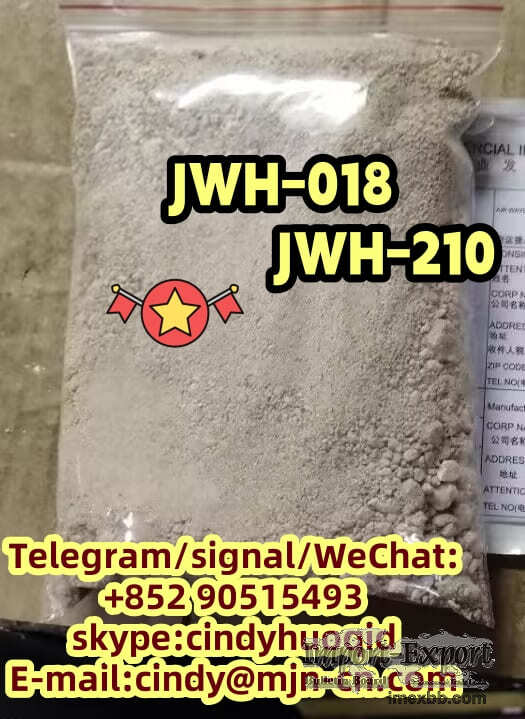 JWH-018 JWH-210