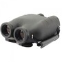 Newcon Optik SIB 16x40WP Gyro Stabilised Binocular (EXPERT BINOCULAR)