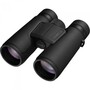 Nikon 10x42 Monarch M5 Binoculars (EXPERT BINOCULAR)