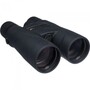 Nikon 20x56 Monarch 5 Binoculars (EXPERT BINOCULAR)