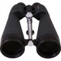 Levenhuk 20x80 Bruno PLUS Astronomy Binocular (EXPERT BINOCULAR)