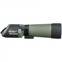 Kowa TSN-82SV 3.2"/82mm Spotting Scope (EXPERT BINOCULAR)