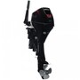 Mercury 9.9 HP 9.9EXLHPT-CT-PK Outboard Motor (WATER SPORT EQUIP)