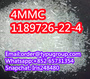 Mephedrone4-methylmethcathinone cas 1189726-22-4 Whatsapp:+852 65731354