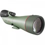  Kowa TSN-99S Prominar Spotting Scope (EXPERT BINOCULAR)