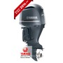 Yamaha F250XB Outboard  250HP Scratch & Dent (Level 1) (WATER SPORT EQUIP)