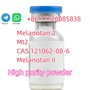 High Quality 99% Wholesale Melanotan II CAS 121062-08-6 - China C