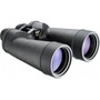 Fujinon Polaris 10x70mm FMTSX Binocular (EXPERT BINOCULAR)