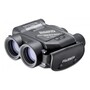  Fujinon Techno-Stabi TS1440 14x40 Binoculars (EXPERT BINOCULAR)