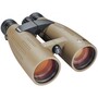 Bushnell Forge 15x56mm Roof Prism Binoculars (EXPERT BINOCULAR)