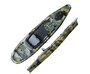 Field & Stream Shadow Caster 123 Angler Kayak (WATER SPORT EQUIP)