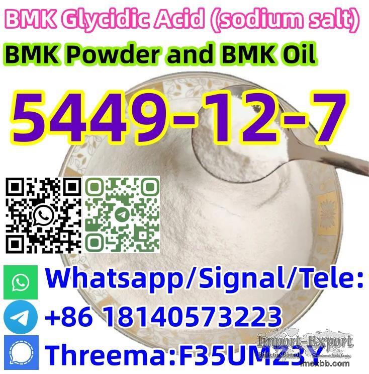 Buy BMK powder factory price cas 5449-12-7 BMK Glycidic Acid powder