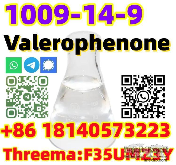 Buy Hot sale good quality Valerophenone Cas 1009-14-9 with fast shipping