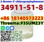 Buy Manufacturer High Quality CAS 34911-51-8 2-Bromo-3'-chloropropiophen wi