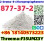 Buy High Purity CAS 877-37-2 2-bromo-4-chloropropiophenone fast shipping an