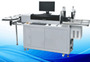 Auto Steel Rule Die Blade Bending Machine