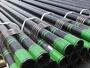  CASING TUBING Oil Casing Pipe 