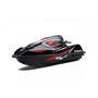 2024 Kawasaki Jet Ski SX-R 160 (WATER SPORT EQUIP)