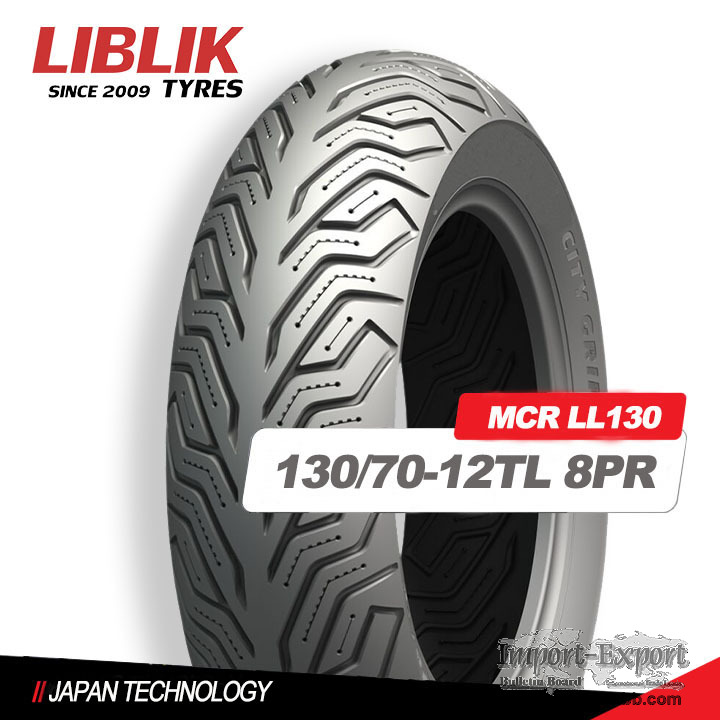 LIBLIK SCOOTER MOTORCYCLE TIRE LL030