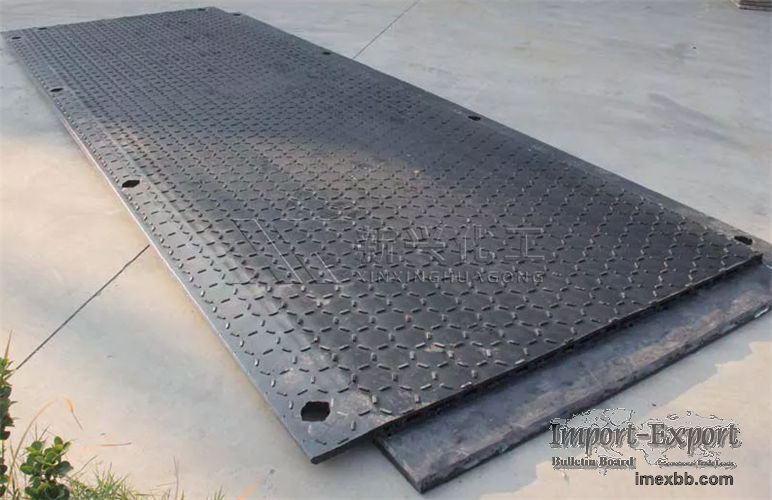 Polymer Composite Material Mobile Road Coverage