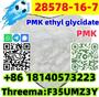 Buy PMK ethyl glycidate CAS 28578-16-7 Good with fast delivery  