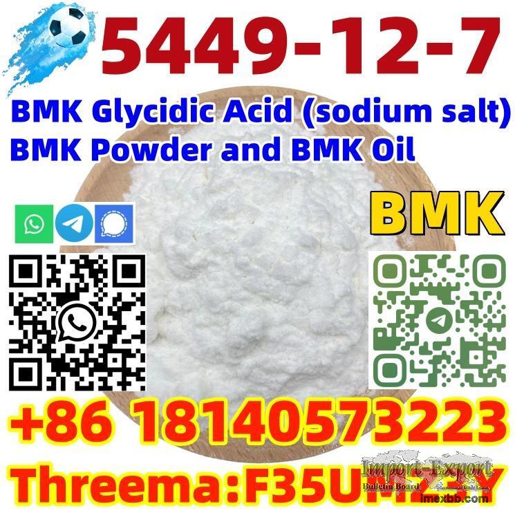 Buy BMK powder factory price cas 5449-12-7 BMK Glycidic Acid powder