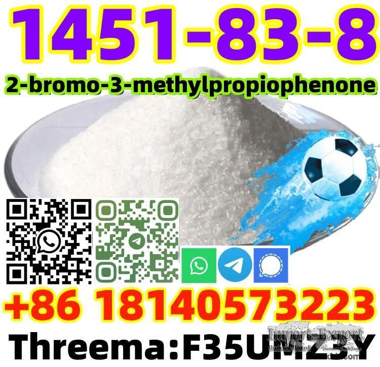 Buy high purity CAS 1451-83-8 2-bromo-3-methylpropiophenone in stock