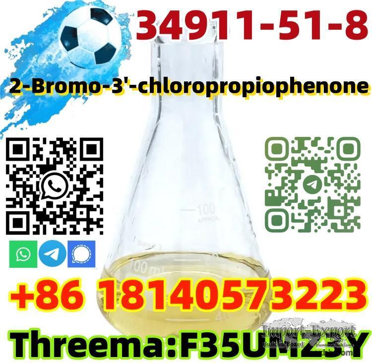 Buy Manufacturer High Quality CAS 34911-51-8 2-Bromo-3'-chloropropiophen wi