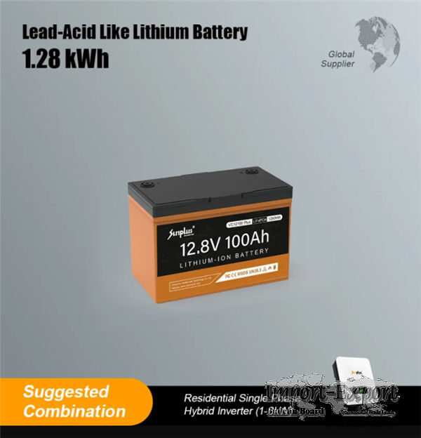 Lead-Acid Like Lithium Battery 1.28/2.56 kWh